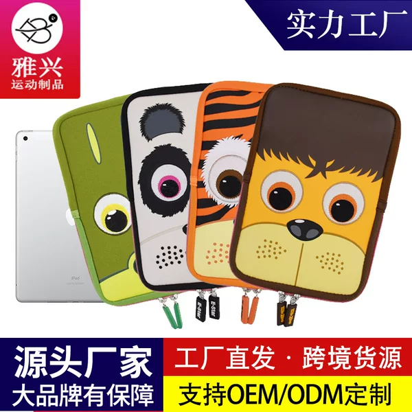 Cross-Border Hot-Selling Diving Material Cartoon iPad Case, Anti-Drop Cute iPad Protective Cover, Tablet-Style