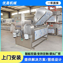 늼ӟ��u����ˮ���x��ը�C �����������O�� ����Ʒ������ը�