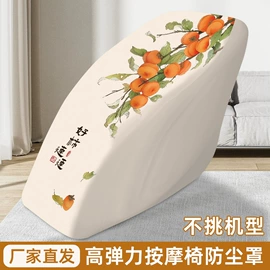 家用防尘罩;万能盖巾;狗狗服装