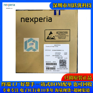 74Hc2G04Gw ,125 	 Inverter 	 Patch 	 Tssop-6 	 Original Stock Available for Ordering