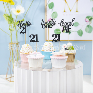 �羳���տ옷������Ɣ������տ옷�b�50�q40�q16�q18�q21�q�庞