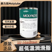 ĦMOLYKOTE33Medium͜ع֬S늙C֬