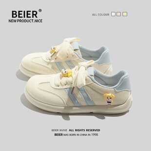 BEIER͸��W�������Sײɫ���e�L��ЬŮ2025�ļ��¿�ٴ��\��ŮЬ