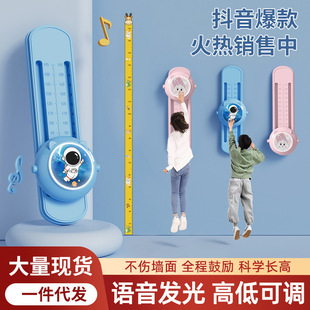 Children's high jump touch high device counting exercise children's high jump training device counting promote high artifact factory direct sales