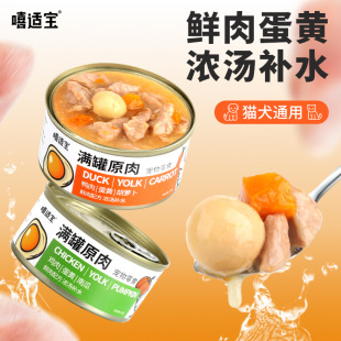 ���l�������^ԭ��✫170g ��ë̩�ϝ�Z�����ʳ�д���Ȯ��ʳ