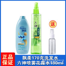 �����F��û�¶ˮ180m����ֹ�W���Äś������y���Ҏ��+ϴ�l