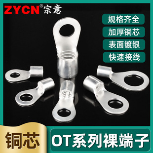 OT�_�ڱǈA���䉺�Ӿ�����ȫ�~�����Ӊ����~���Ӿ���늾����^����