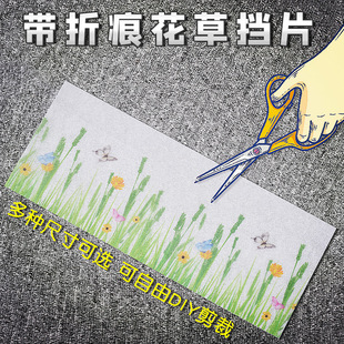 ��ʿ�� ���ӷ�������� pvc �û\؈�\����؈ɰ���R�� �����ͨ��