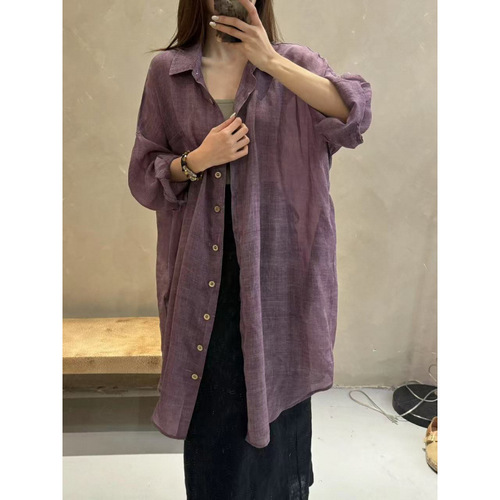 Lazy style shirt, sun protection retro robe, atmospheric wear, light, breathable, loose casual long shirt jacket