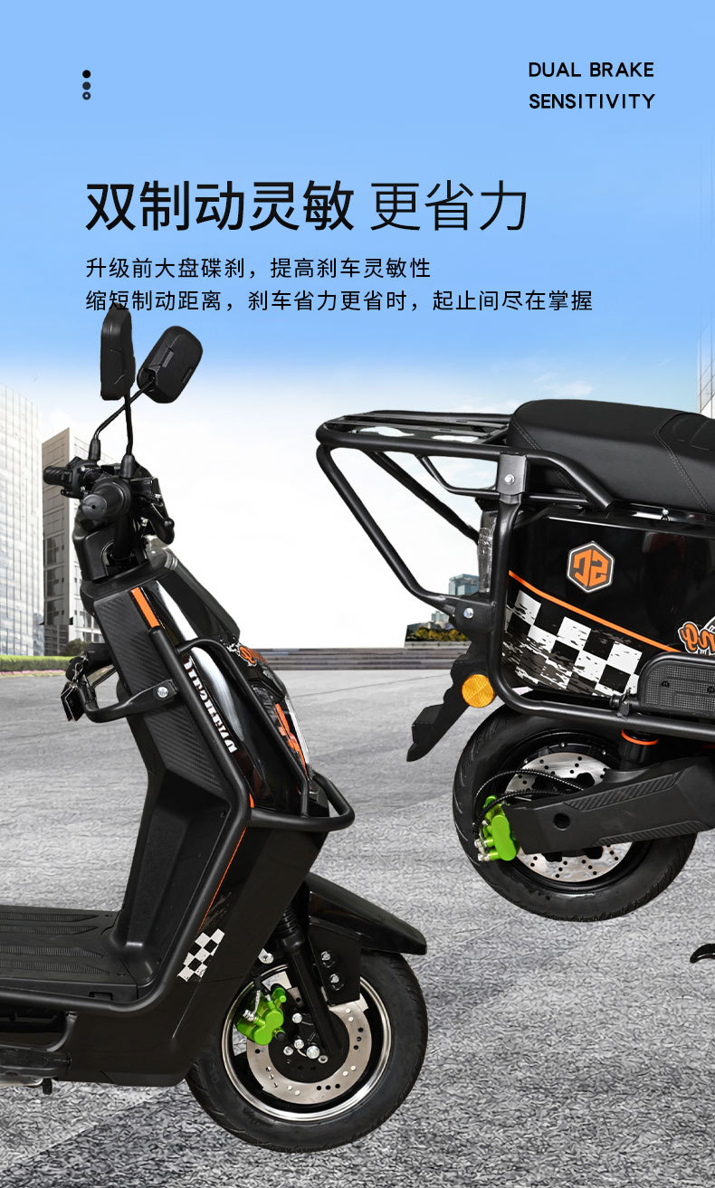 Overseas Export of Electric Scooters, Fangniu Double-Person Commuting Battery Vehicles, Southeast Asia and Middle East Export Motorcycles