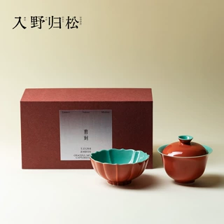入野归松故宫红功夫茶具套装家用陶瓷高颜值盖碗茶杯礼盒装伴手礼