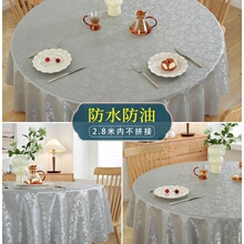 PU������ϴ���ͷ�ˮ���C�A�����þƵ���p�ݸ�̨�������C&