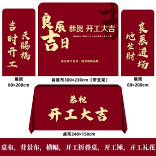 �b���_���󼪃xʽȫ�יM�������Ƽtɫ�������t���b�޴���Ʒȫ��