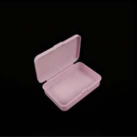 新款粉色塑料盒首饰食品收纳盒物料文具塑料收纳盒拼豆带盖收纳盒