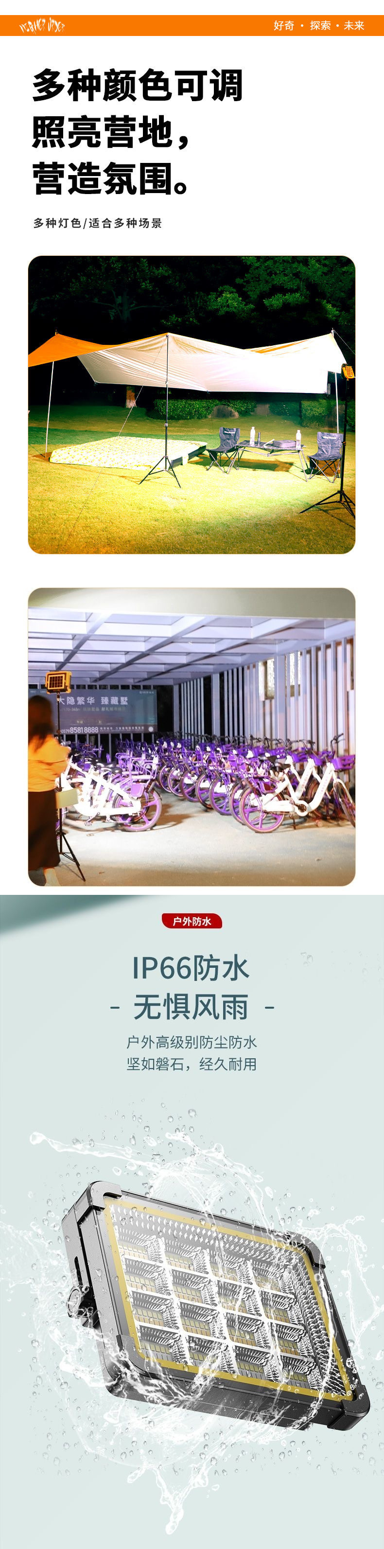 29ebef44-14a9-4c55-a186-ca0e77c2e267.jpe