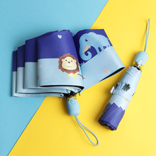 儿童全自动雨伞男折叠超轻便小学生女童宝宝幼儿园上学伞定制logo