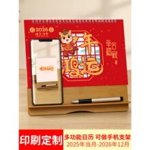 20262026ľ|๦̨̄v⺆sСk[RR