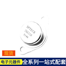 2N6338-3 2N6338 MOSFET AT25DF161-SH-T AT25DF041B-SSHN AT25DF