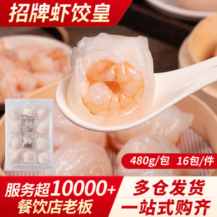 �����������r�480g���^40g��ʽˮ���r��r���ك��Vʽ���c