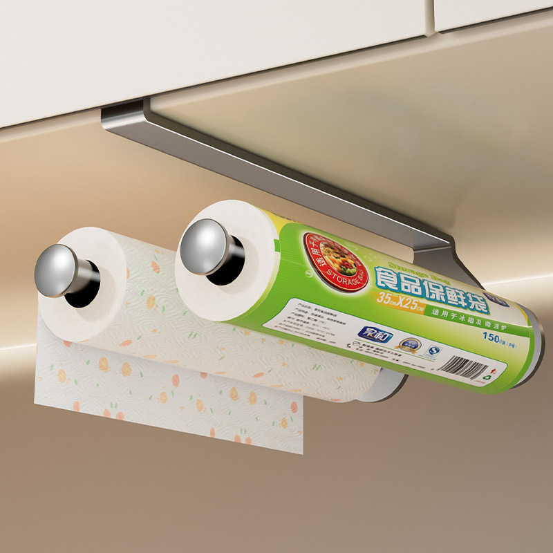No-Drill Kitchen Paper Towel Holder Under-Cabinet Roll Paper Rack Storage Rack Oil-Absorbing Cling Film Special Paper Storage Rack