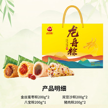 ��ȫ���ӶY�����\�Y��1200g�Y���b������ζ�M�϶Y�ЈF