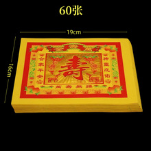 �f�۽�������ؽ��S����··ͨ�S�������̫�q�ݰ�̫�O���߲ʽ�