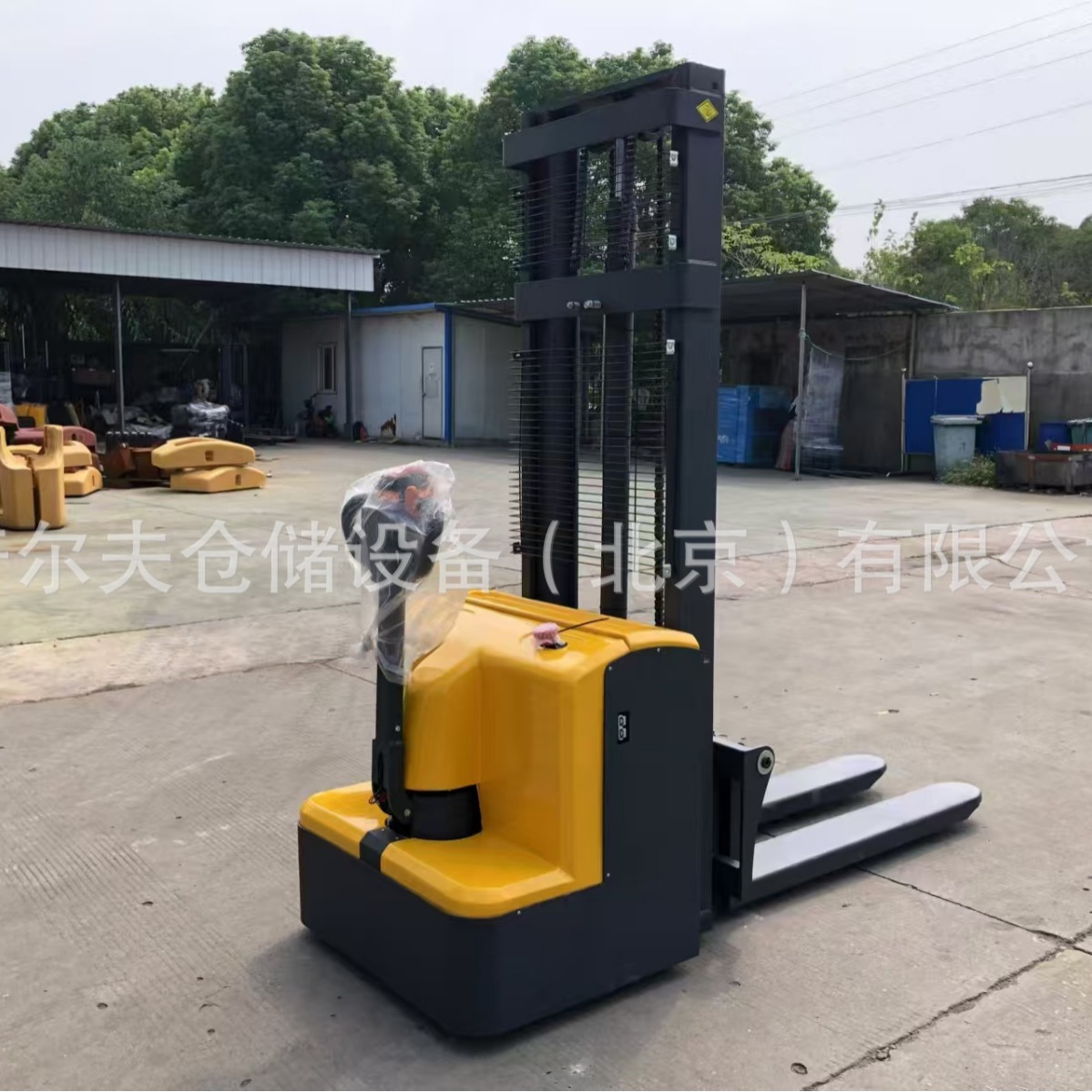 Walking long handle full electric stacker Three stage Mast