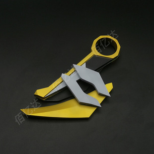 ���_�m����߅ �oη���s�Ͻ��צ���ۯB������ģ�ͺϽ����16cm