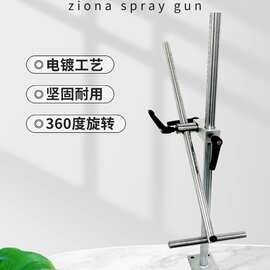 喷枪固定支架油漆喷枪架喷架自动喷枪枪架自动喷枪组合