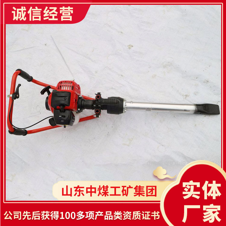 NDG-4000型内燃捣固镐便于移动内燃捣固镐操作方便内燃捣固镐