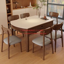 ��ľ�Ұ�����μ���ԭľɫ�F�����sС���������L���A������s����