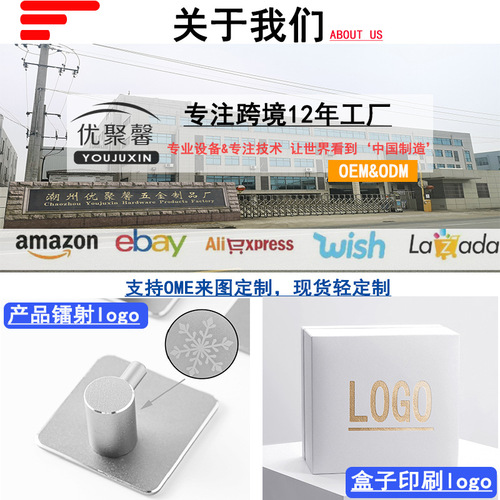 Kitchen paper towel holder 304 stainless steel punch-free cabinet under cabinet hanging rack paper rack plastic wrap storage rack roll paper rack