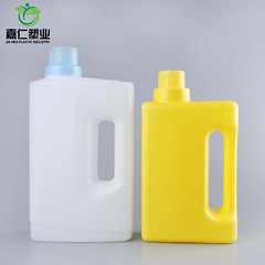 2kg洗濯液タンク現物日化包装瓶2キロ柔順剤瓶2l栄養液瓶2リットル洗濯液タンク