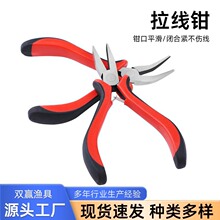 ƽ�������Q����;��~�Qƽ���Q���ׂ���ҧ�϶ȸߏ����Qƽ�ڽ��h�Q