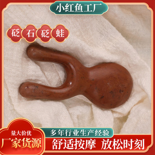 ��ʯ���ܰ�Ħ�������沿�۲��������ܱ��ӿ��yʽ��Ħ����ʯ����