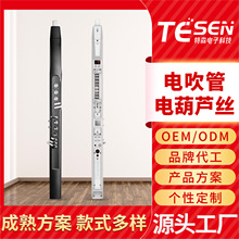 ����_��˹���ӆ�� 늺��J�z ����5704��Դ ������� 늴���