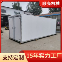 â����ʳƷ��əC ����ȫ�Ԅӿ՚��ܺ�əC ţ��ɫJ���Ҹɺ����