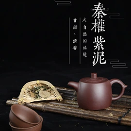 茶壶;陶瓷瓶;酒壶