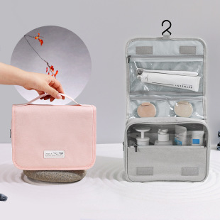 Silky Wind Visual Hook Wash Bag Frosted Yang Polyester Travel Wash Bag Cosmetic Bag Large Capacity High-grade Sense