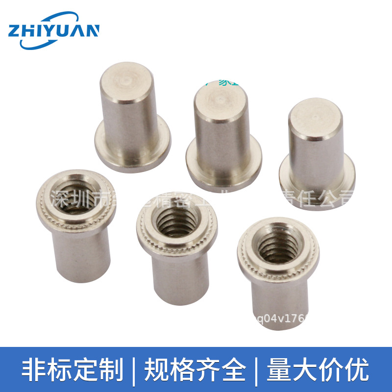 不锈钢防水螺母 防水压铆螺母柱密封螺封闭型螺母BS-M8-1 BS-M8-2