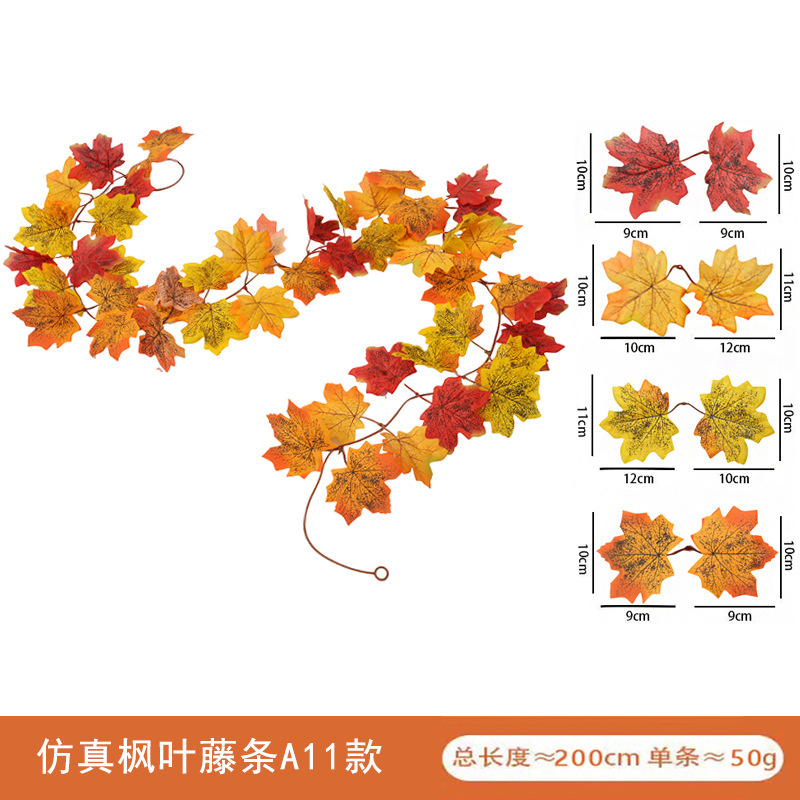 秋の花輪紅葉藤条吊りシミュレーション藤条人工秋葉ハロウィーン感謝祭装飾家庭結婚式|undefined