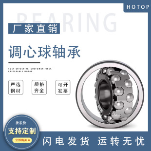 �����I��ͨ�{�����S��1308 1309 1310 1311 1312 1313 1314 1315