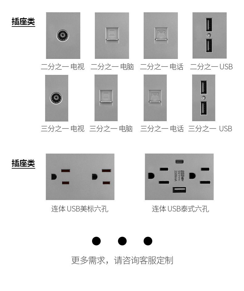 详情_07.jpg