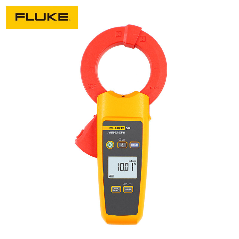 FLUKE福禄克 369/368交流漏电流钳形表368FC/369FC