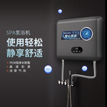 跨境高浓度氢浴宝4000ppd沐浴家用氢浴机一体机泡澡富氢水机厂家