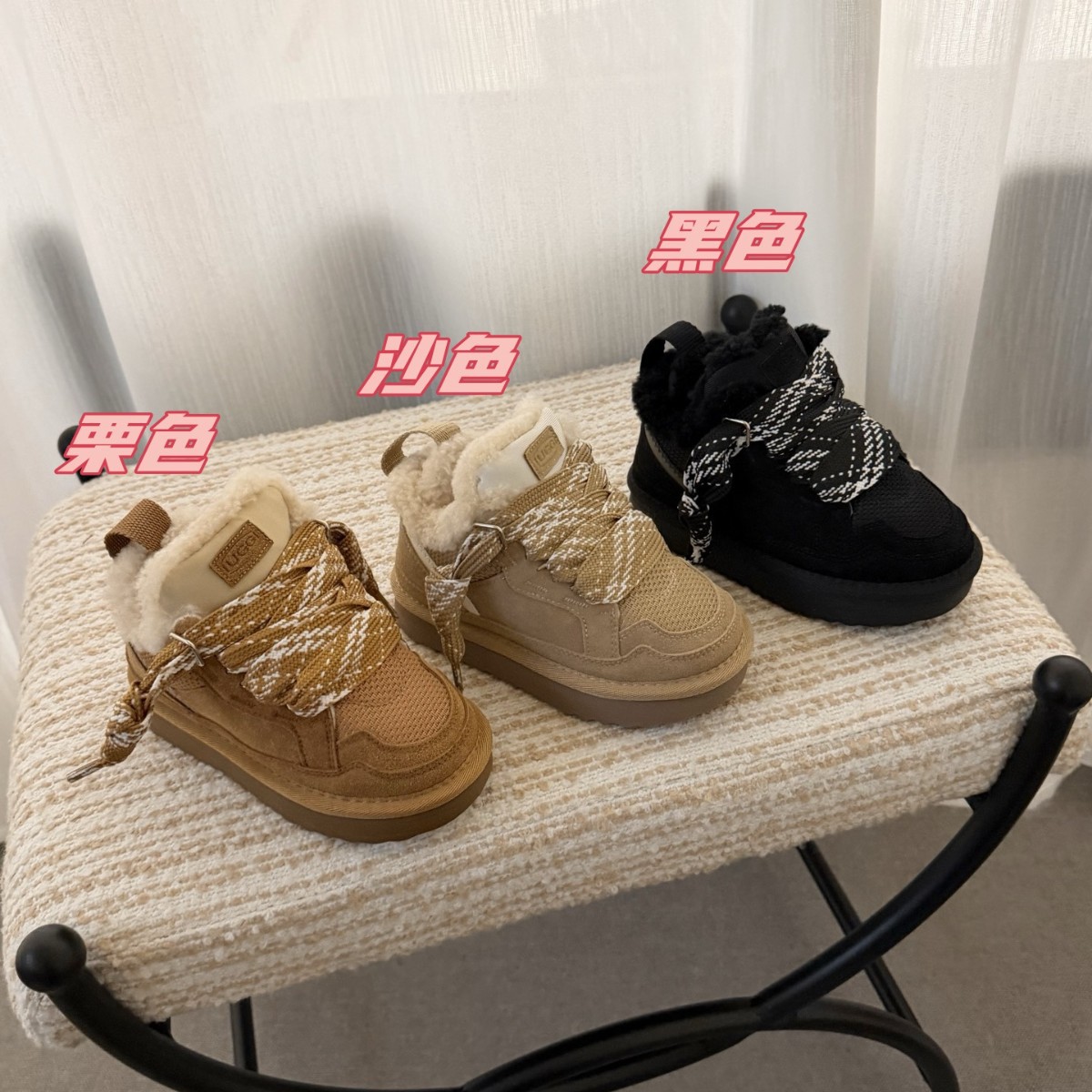 Special Offer! Henan Sangpo Snow Boots Iuggi Children's Mel Casual Snow Boots 90229