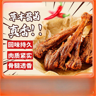 ���ȹ����������L����˺ȥƤ��С�Ƚ��}ζ�_����ʳ׷����ʳ