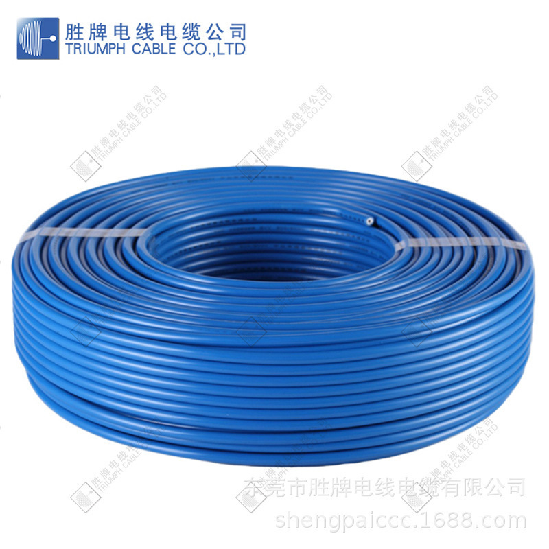 胜牌电线BVV35.0平方双层护套实心铜国标阻燃线单芯铜家装用线