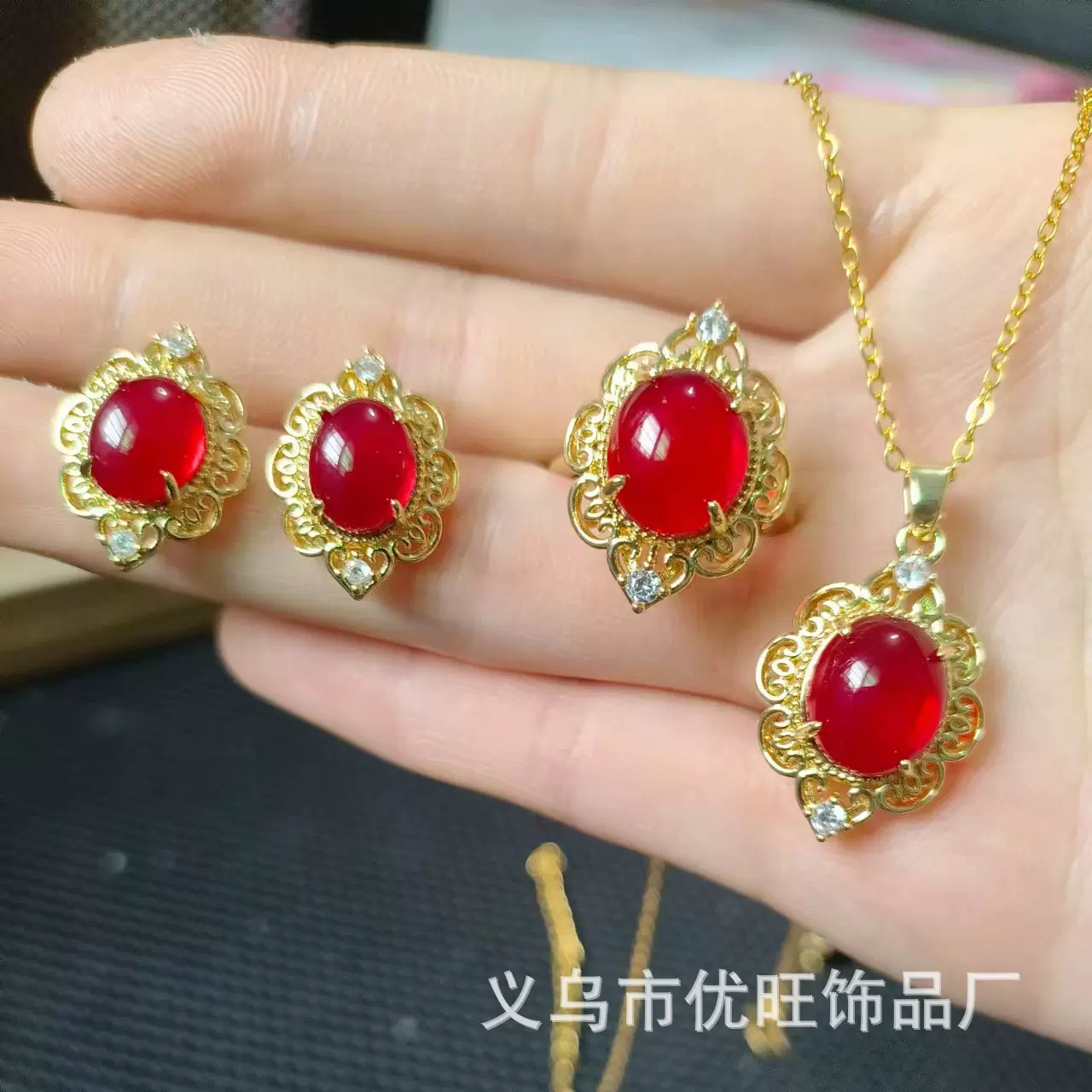 直播货源仿真鸽血红宝石首饰套装鸽子蛋吊坠彩宝耳钉开口戒指批发
