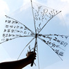 Cartoon umbrella for elementary school students, internet celebrity, wholesale